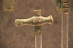 Thumbnail for File:Late Western Zhou to Early Spring &amp; Autumn Bronze Axe.jpg