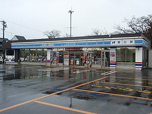 Lawson Sekiguchi station.jpg