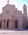 Parrocchia di Cristo Re, Leuca Marina