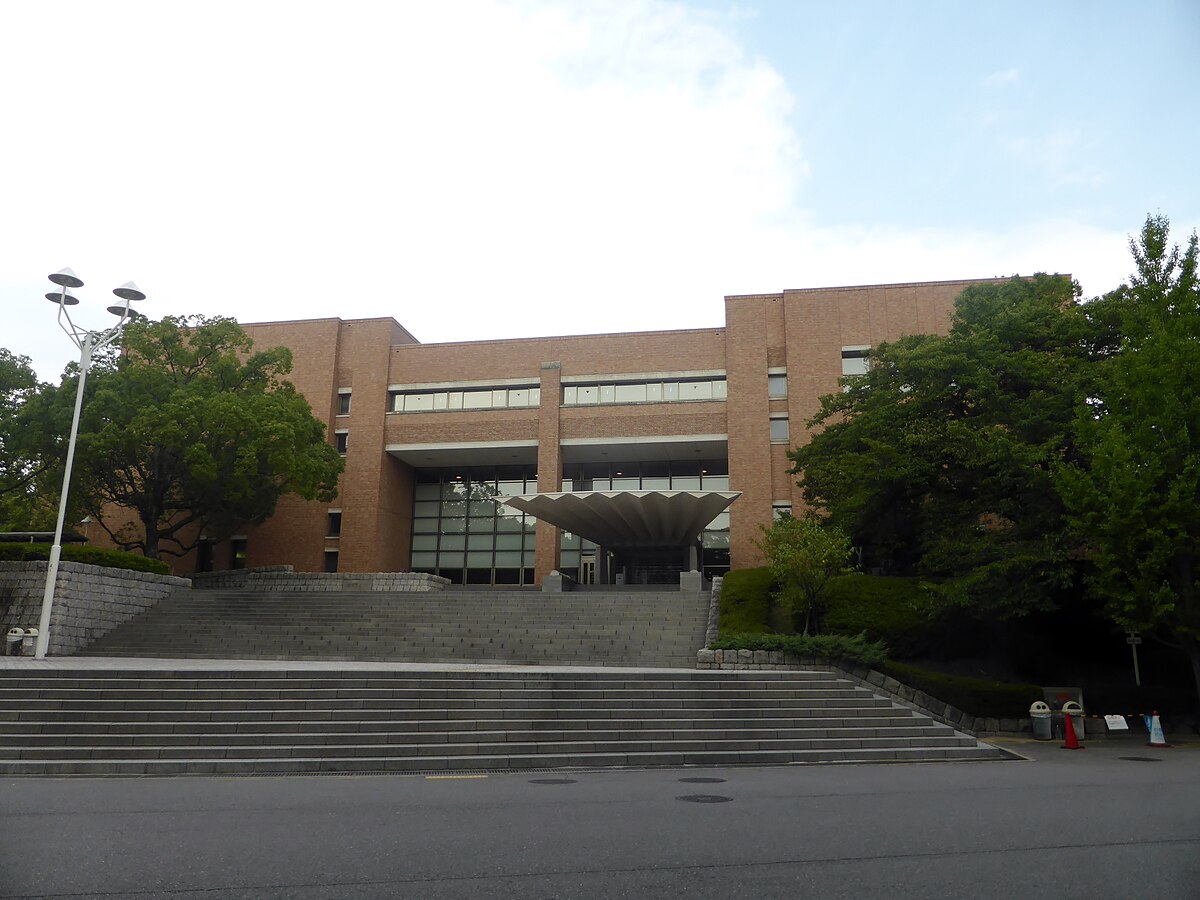 関西大学総合図書館 Wikipedia