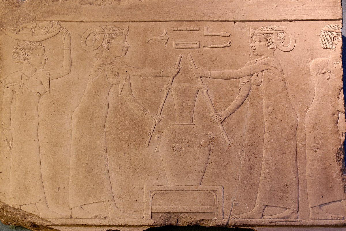 gravure sur pierre parfum au lys Égypte ancienne