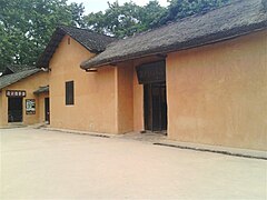 Bývalá rezidence Liu Shaoqiho 2.jpg