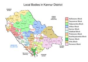 Oriente Province - Wikipedia