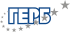 Logo GERB