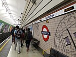 London Underground Paddington tube station Bakerloo line 20190610 170426.jpg