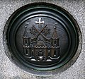 Wappen von Riga am Lutherdenkmal in Worms