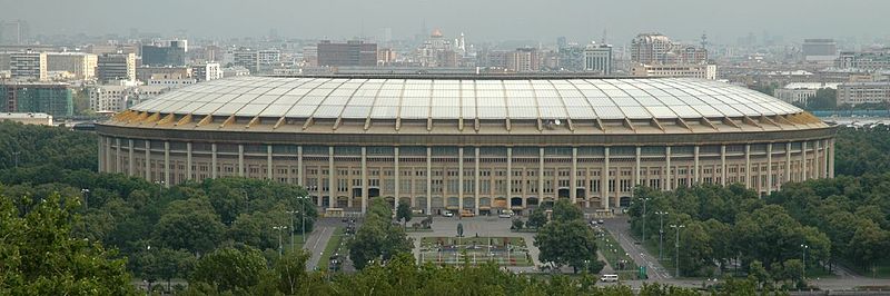 File:Luzhniki Stadium.jpg