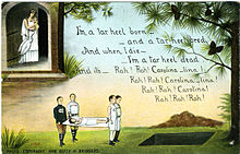 Lyrics from Hark the Sound, UNC-Chapel Hill Alma Mater, ca. 1908. Lyrics from Hark the Sound, UNC-Chapel Hill Alma Mater, ca. 1908..jpg