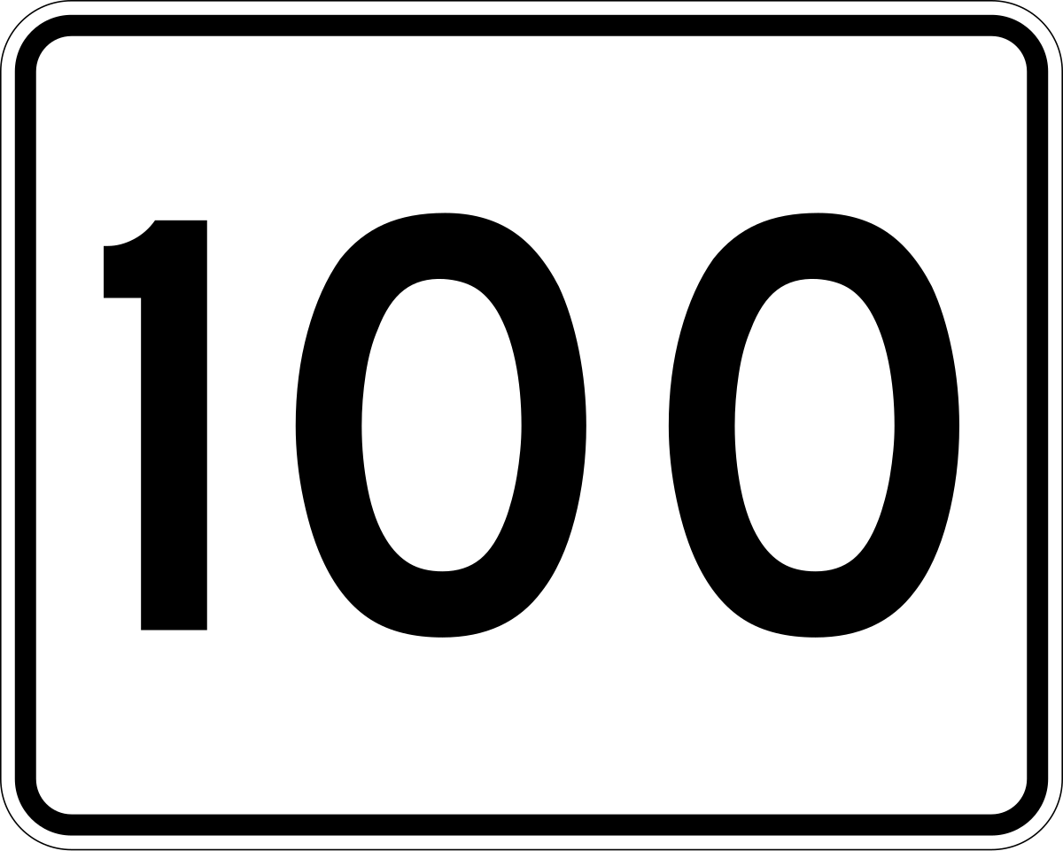 Число 100. СТО цифра. 100 Цифра 100. Цифра 100 для печати.