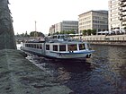 Monbijou in front of the banks of the Spree