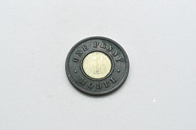 Spesimen koin Kerajaan Inggris 1837-1901