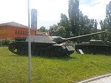 Jagdpanzer IV/70(V)