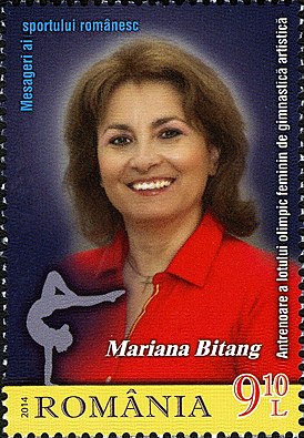 Mariana Bitang 2014 Romania stamp.jpg