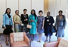 Some of the king's wives meeting the wife of the Japanese prime minister in 2013 Meeting with the Queens of the Kingdom of Swaziland by Mrs. Akie Abe July 26, 2013.jpg