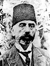 Mehmet Âkif Ersoy