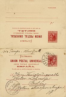 A message reply card, still attached, sent from Cuba to Germany, 1894. MessageReplyCardsCubaCirca1890.jpg