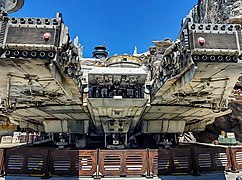 Star Wars: Galaxy's Edge