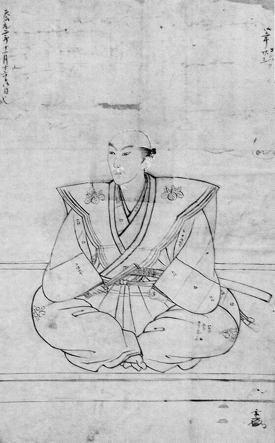 559px-Miyoshi_Yoshitugu.jpg