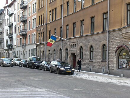 Посольство молдовы в москве. Посольство Республики Молдова. Посольство Молдовы в Санкт-Петербурге. Посольство Молдовы в Стокгольме. Молдавское консульство в Москве.