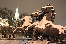 Moscow, Russia (25968568568).jpg