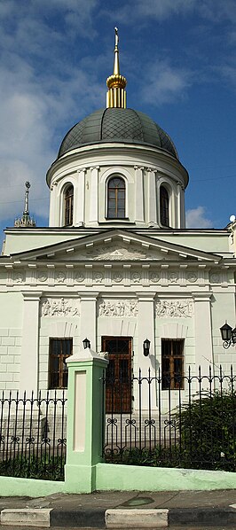 File:Moscow, St.Nikola in Kotelniki (3).jpg