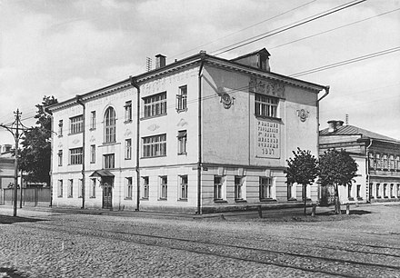 Первое высшее. Андроньевская площадь, городское училище 1913 года. Большая Андроньевская улица. Первое высшее женское училище Москва на б.Андроньевской. История ул большая Андроньевская.