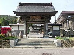 Mutaku-ji (Aomori).JPG