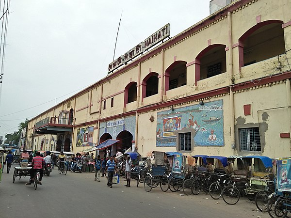 Image: Naihati Junction Railway Station   Rishi Bankim Chandra Road   Naihati   North 24 Parganas 20180617145025