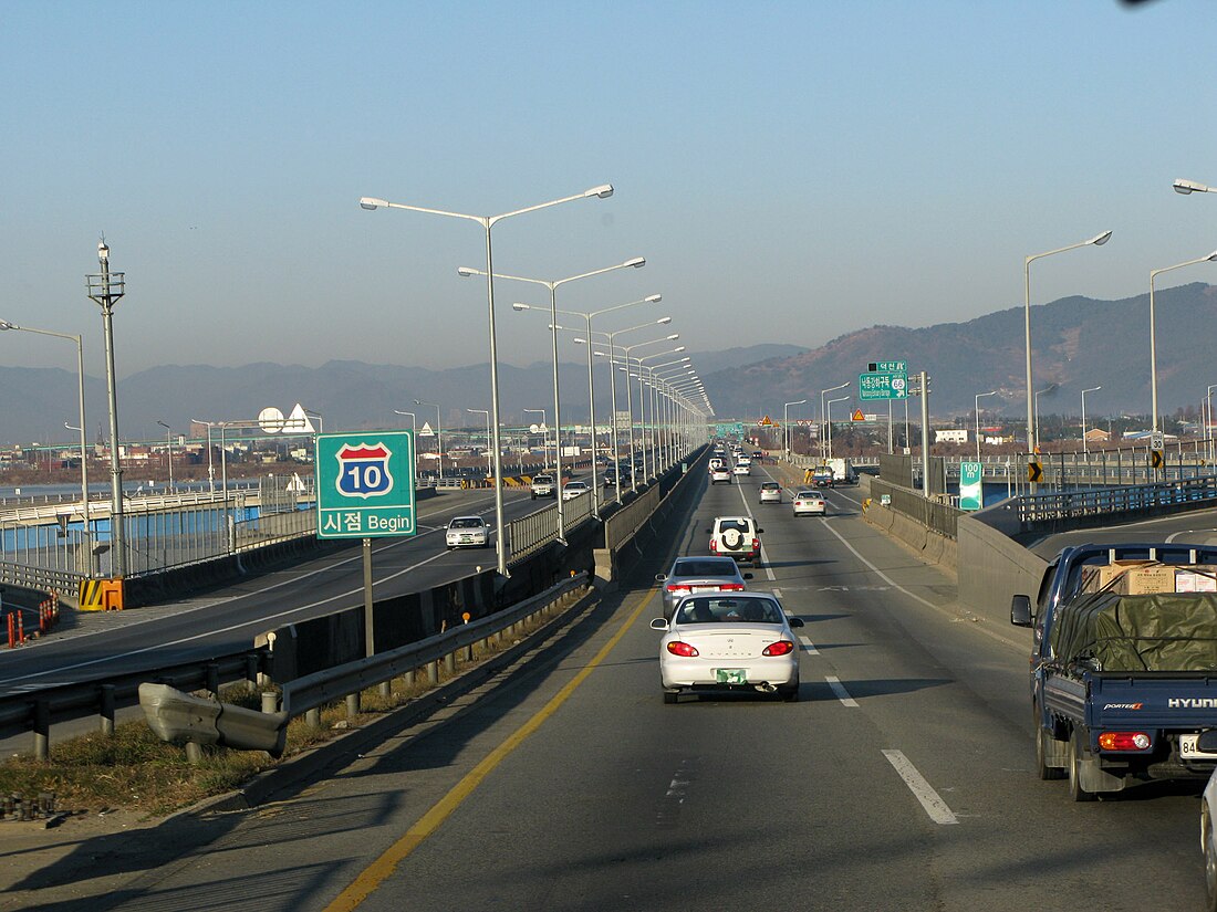 Distrik Buk, Busan