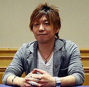 吉田直樹 (ゲームクリエイター) - Wikipedia