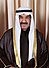 Nasser Mohammed Al-Ahmed Al-Sabah.jpg