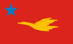 New Mon State Party flag.svg