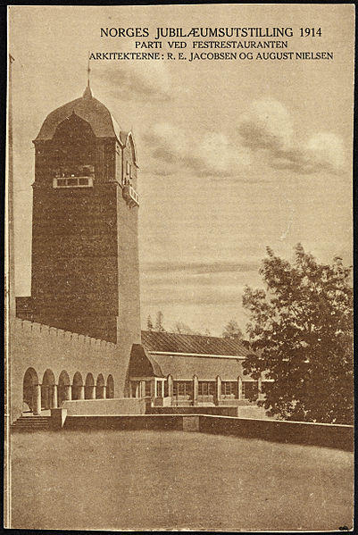 File:Norges Jubilæumsutstilling 1914 Parti ved Festrestauranten.jpg