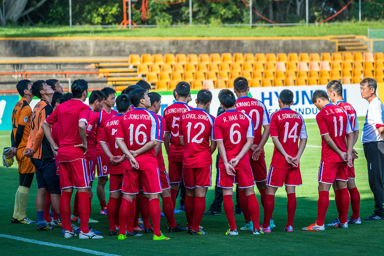 korea national football team jersey