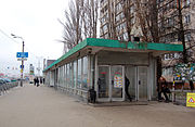 entrada de la estación