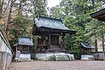 岡太神社 (越前市粟田部町)のサムネイル