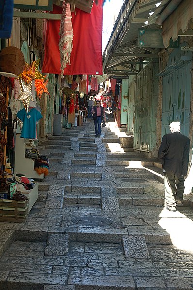 File:Old City Market - David Street - Jerusalem Israel (1291465693).jpg