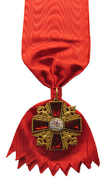 Order of Saint Alexander Nevsky Insignia.jpg