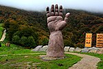 Miniatura para Museo Peru Harri