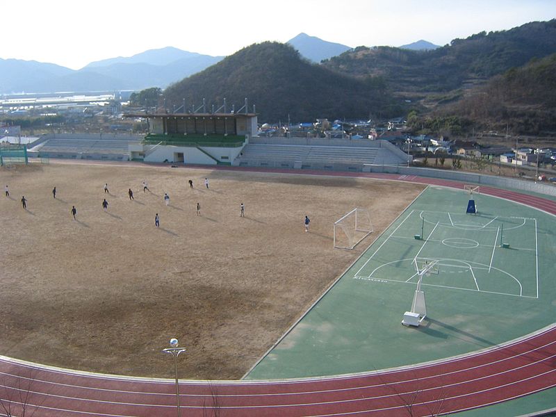 File:PNU Miryang athletic.jpg