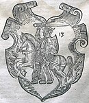 З «Апісаньня эўрапейскай Сарматыі», 1611 г.