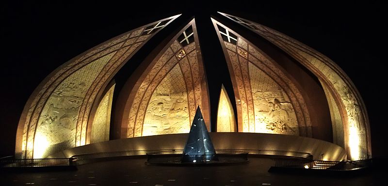 File:Pakistan Monument-MMAS-4.jpg