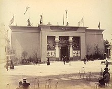 Suez Canal Company pavilion at the Exposition Universelle (1889) Pavilion of the Suez Canal Company, Paris Exposition, 1889.jpg