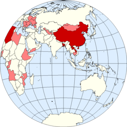 Map of states using the name people's republic:
.mw-parser-output .legend{page-break-inside:avoid;break-inside:avoid-column}.mw-parser-output .legend-color{display:inline-block;min-width:1.25em;height:1.25em;line-height:1.25;margin:1px 0;text-align:center;border:1px solid black;background-color:transparent;color:black}.mw-parser-output .legend-text{}
Current
Former People's Republics.png