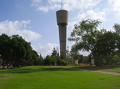 How to get to רמת אפעל with public transit - About the place