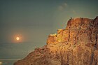 PikiWiki Israel 14717 Masada Herods Palace Moonrise.jpg