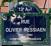 Plaque Rue Olivier Messiaen - Paris XIII (FR75) - 2021-06-07 - 1.jpg