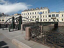 Pochtamtsky Bridge SPb.jpg