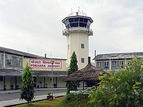 Illustrasjonsbilde av artikkelen Pokhara Airfield