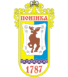 Coat of arms of Poninka